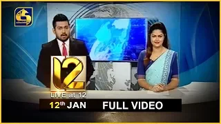 Live at 12 News – 2020.01.12