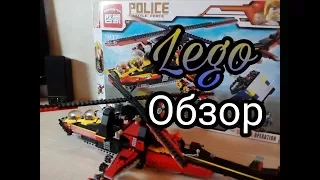 LEGO НА ОБЗОР: POLICE BATTLE FORCE. ВЫПУСК 1