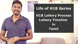 H1B Visa Lottery Process in Tamil | Lottery Selection Process with Timeline