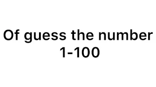 Guess the number 1-100 part 2