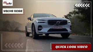 2023 Volvo XC60| Quick Look Video™️| MWTV