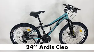 24" Ardis Cleo подростковый велосипед | Велосипед для подростков, алюминиевая рама