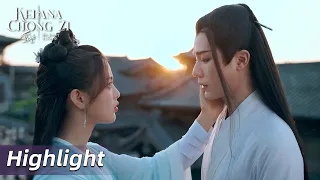 Highlight EP35 Bersedia menyerahkan segalanya deminya | The Journey of Chongzi | WeTV【INDO SUB】