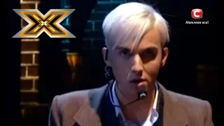 Tom Odell - Сan't pretend (cover version) - The X Factor - TOP 100