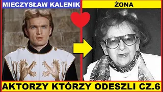 AKTORZY KTÓRYCH NIE MA JUŻ WŚRÓD NAS ze Swoimi Partnerkami CZĘŚĆ 6