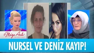 Nursel ve Deniz 8 Ağustos'tan beri kayıp! - Müge Anlı İle Tatlı Sert 27 Eylül 2018