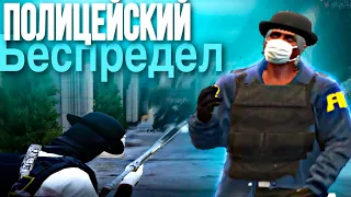 ВЫТУЛИЛ ГЛАВНОЕ ЗДАНИЕ СУДА в GTA5RP / MAJESTIC RP