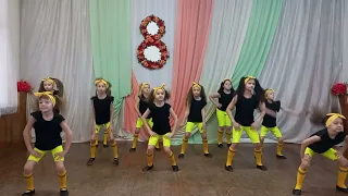 Танец "Бим бом", исполняет танцевальный коллектив "ВРЕМЯ DANCE"