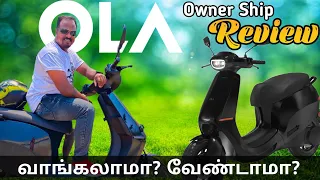 Ola S1 PRO Gen2 Review Tamil | E-Scooter வாங்கலாமா? வேணாமா? | ஓர் அலசல் | Pros & Cons Ola S1PRO Gen2