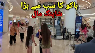 Deniz Mall Baku | Big Shopping Mall In Baku Azerbaijan