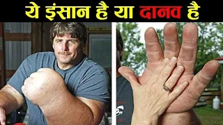 10 people with longest body parts || top 10 people with world record on longest body parts .