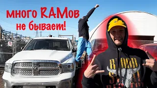 Купили Dodge Ram 1500 на IaaI в Канаде. Заглохла посреди аукциона. Починили за 2 дня