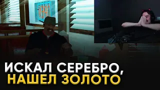 DEADP47 смотрит видео Влада Савельева / Прохождение GTA SA
