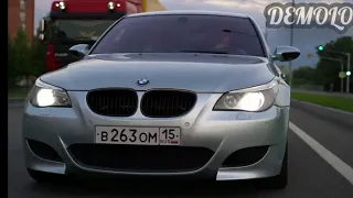 Яд добра - Время молодежи (2020 ASATA, BMW e60m5 drift, музика в машину з басами для души)