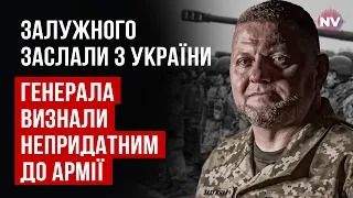 Це обвалить довіру до нього. Захід хоче подивитися, який він політик | Олексій їжак