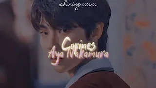 Copines - Aya Nakamura (traducida al español)