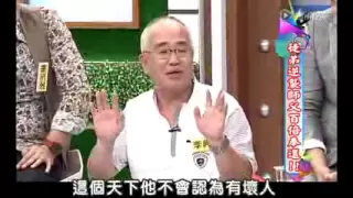 沈玉琳最新和师傅李典勇同台 笑料不断默契足