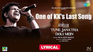 One of KK’s Last Songs | Tune Jaana Tha Doli Mein - Lyrical Video | Bellamkonda Sreenivas | Gumnaam