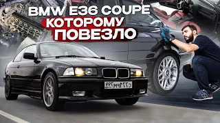 Сколько стоит восстановление BMW E36 Coupe (и немного детейлинга)