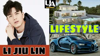 Li Jiu Lin (You Are My Destiny 2020) Lifestyle, Income, Salary, Facts, Girlfriend Affair, & More...