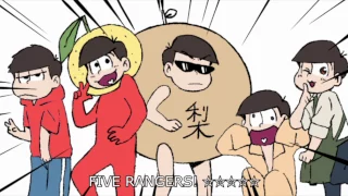 [OSOMATSU-SAN] Five Rangers 2 (ENG Sub)