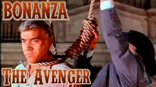 BONANZA | S1E26 | The Avenger