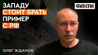 ЛЕНД-ЛІЗ чи "ПОДАРУНКИ" від росіян? ХАРАКТЕРИСТИКИ трофейної техніки @OlegZhdanov