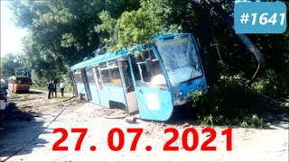 ☭★Подборка Аварий и ДТП от 27.07.2021/#1641/Июль  2021/#дтп #авария