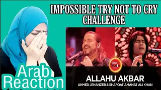 Arab Reaction To Allahu Akbar | Coke Studio Season 10 | Ahmed Jehanzeb & Shafqat Amanat Ali Khan