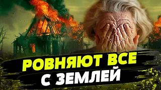 НЕ ЖАЛЕЮТ НИКОГО! РФ 12 раз за день обстреливала КОНСТАНТИНОВКУ! Как себя чувствуют УЦЕЛЕВШИЕ?