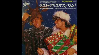 ラスト・クリスマス Last Christmas （Single Version） WHAM!  　≪lyrics≫