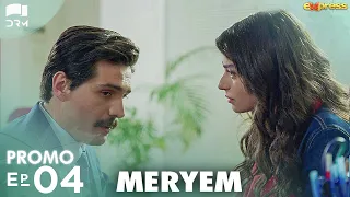 MERYEM - Episode 04 Promo | Turkish Drama | Furkan Andıç, Ayça Ayşin | Urdu Dubbing | RO2Y