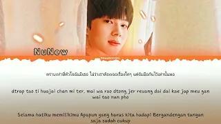 [Sub Indo] NuNew - True Love (รักแท้) Ost.To Sir, With Love (คุณชาย)