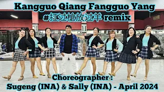 Kangguo Qiang Fangguo Yang  #扛过槍放过羊 remix/Line Dance / DEMO & COUNT/Choreo:Sugeng&Sally (INA)-Apr 24