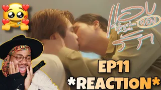 แอบจองรัก My Secret Love The Series Ep11 Reaction