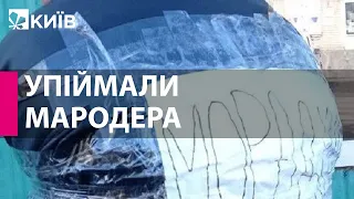 У Львові мешканці покарали мародера і прив'язали його до стовпа