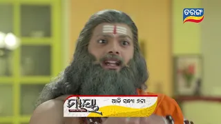 Maaya | 4TH May 2021 | Episodic Promo | Tarang TV