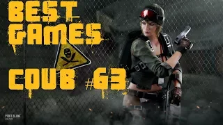 BEST funny games Coub #63/Лучшие приколы в играх 2018