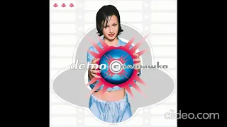 Демо - Солнышко CD 1999