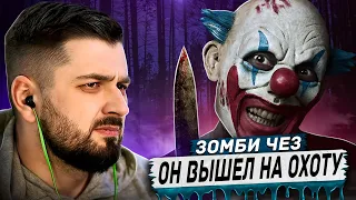 HARD PLAY РЕАКЦИЯ 50 САМЫХ СТРАШНЫХ ВИДЕО СНЯТЫХ НА КВАДРОКОПТЕР ч.1