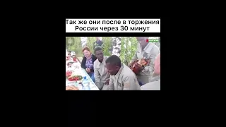 Солдаты НАТО после вторжения России #Shorts