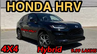 HONDA HRV 2023 LAUNCHED| CRETA KILLER| HYBRID ENGINE FOR 9.99 LAKHS | WALKAROUND