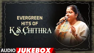 Evergreen Hits Of K.S. Chithra Audio Jukebox | Birthday Special | Selected KS Chithra Kannada Hits