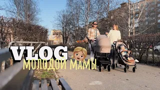 VLOG | ЖИЗНЬ С 2-Х МЕСЯЧНЫМ РЕБЕНКОМ | ПРО СОН И КОРМЛЕНИЕ