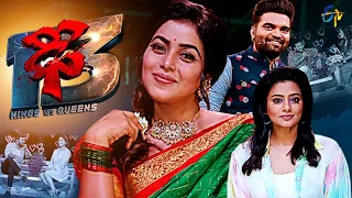 Dhee 13 | Kings vs Queens | Sudheer, Rashmi, Aadi, Pradeep | 6th October 2021 | Full Episode | ETV