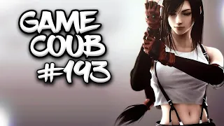 🔥 Game Coub #193 | Лучшие игровые кубы недели