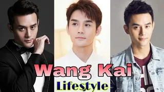 Wang Kai Lifestyle (Like A Flowing River 2) Biography, Net Worth, Girlfriend, Height, Weight, Facts