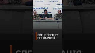 Спецоперація ГУР: росіянин звільнив двох українських десантників та приєднався до РДК   #новини