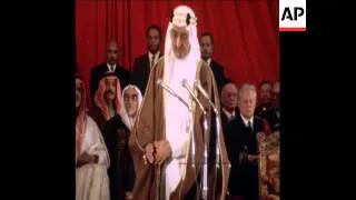 UPITN 16 5 73 KING FAISAL AT PARIS AT TOWN HALL RECEPTION