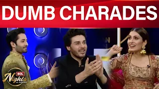 Ayeza Khan & Danish Taimoor Playing Dumb Charades | BOL Nights | Ahsan Khan | Bol Entertainment